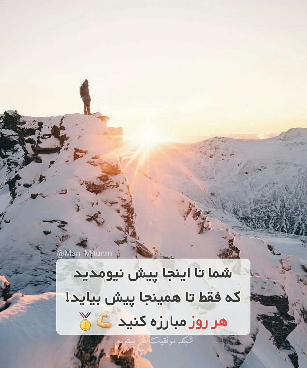 چگونه جنتلمن خوبی باشیم